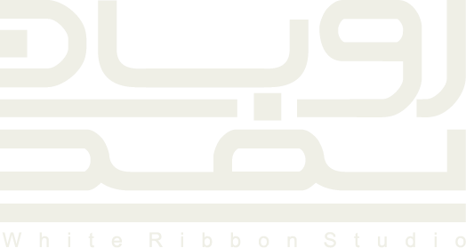 استودیو عکاسی روبان سفید